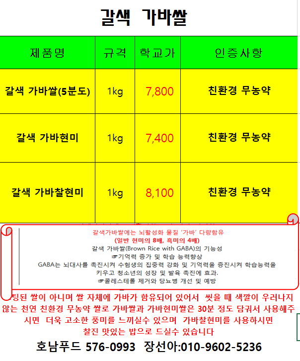 4a053d286a10b775bb65962baa4b0f57_1693528636_1769.PNG