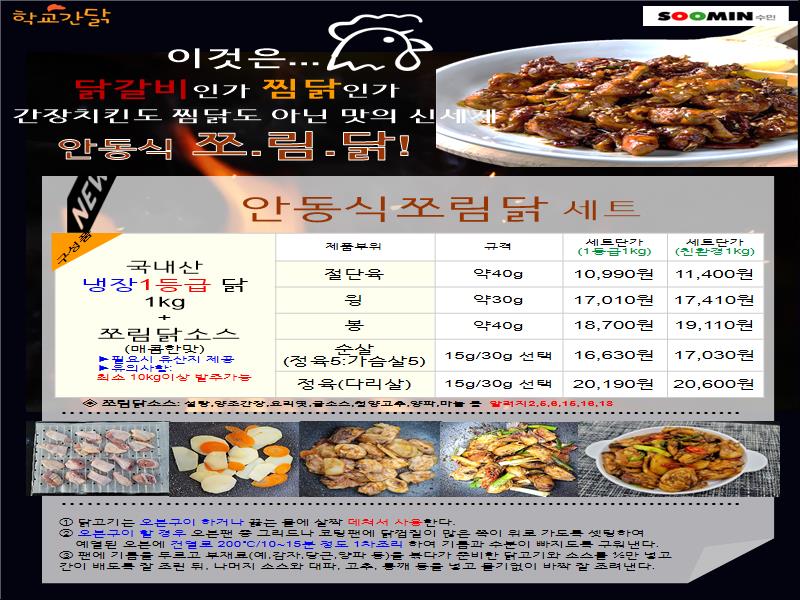 53575dd62536be6be8409ca5820fed52_1694144455_6101.jpg 53575dd62536be6be8409ca5820fed52_1694144455_6101.jpg