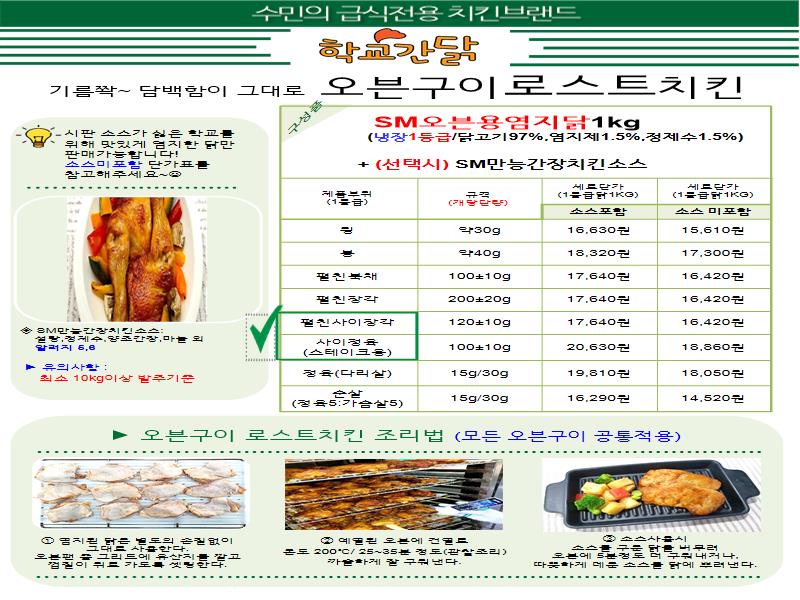 53575dd62536be6be8409ca5820fed52_1694144455_6395.jpg 53575dd62536be6be8409ca5820fed52_1694144455_6395.jpg