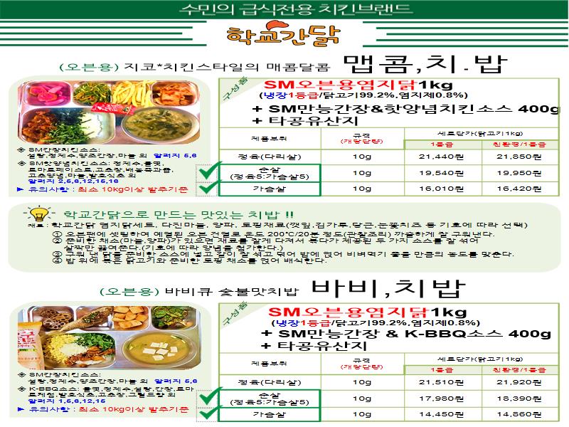 53575dd62536be6be8409ca5820fed52_1694144455_6763.jpg 53575dd62536be6be8409ca5820fed52_1694144455_6763.jpg