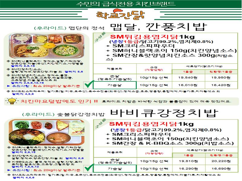 53575dd62536be6be8409ca5820fed52_1694144455_7075.jpg 53575dd62536be6be8409ca5820fed52_1694144455_7075.jpg