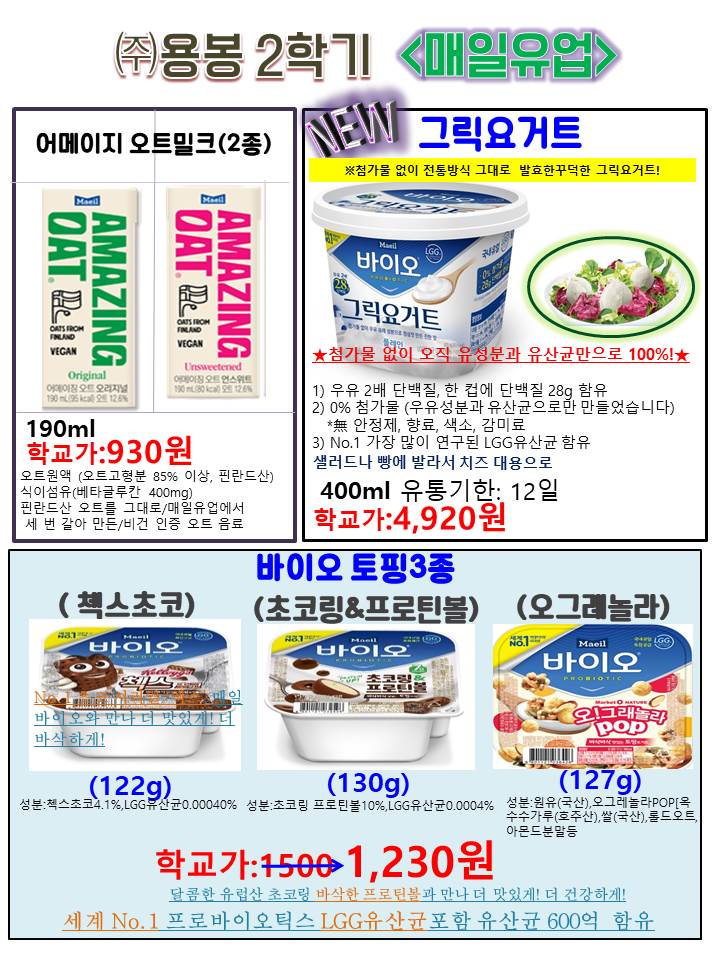 7d968f22d5b714664be7826e3f095ea5_1695694064_9343.jpg 7d968f22d5b714664be7826e3f095ea5_1695694064_9343.jpg