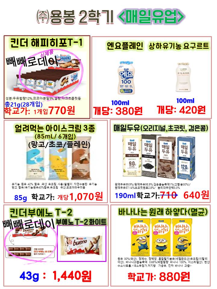 7d968f22d5b714664be7826e3f095ea5_1695694064_9995.jpg 7d968f22d5b714664be7826e3f095ea5_1695694064_9995.jpg