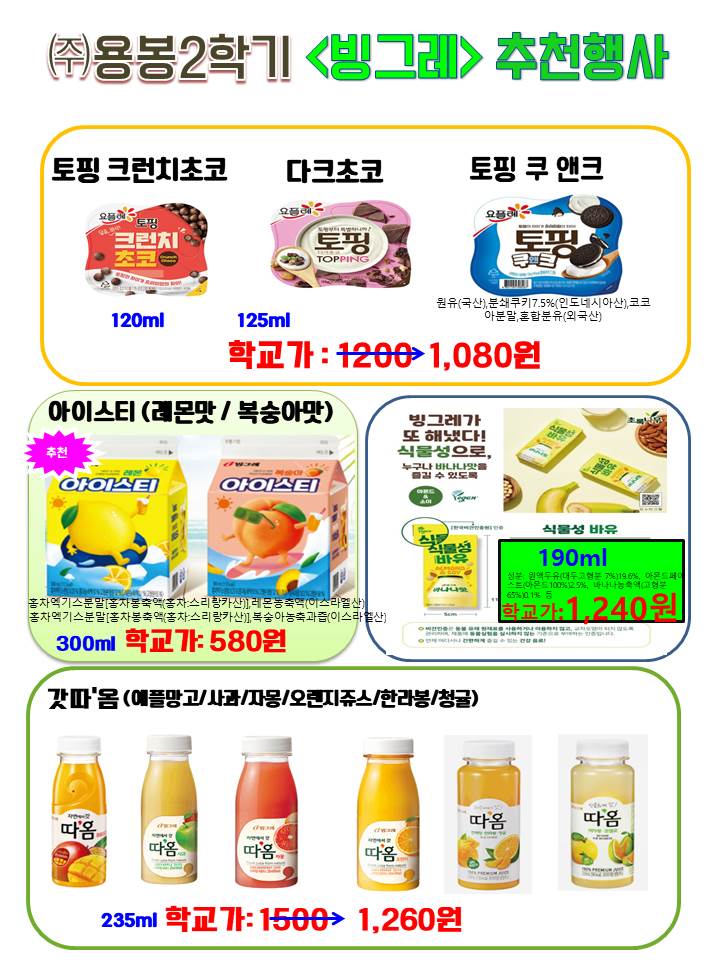 7d968f22d5b714664be7826e3f095ea5_1695694065_1272.jpg 7d968f22d5b714664be7826e3f095ea5_1695694065_1272.jpg