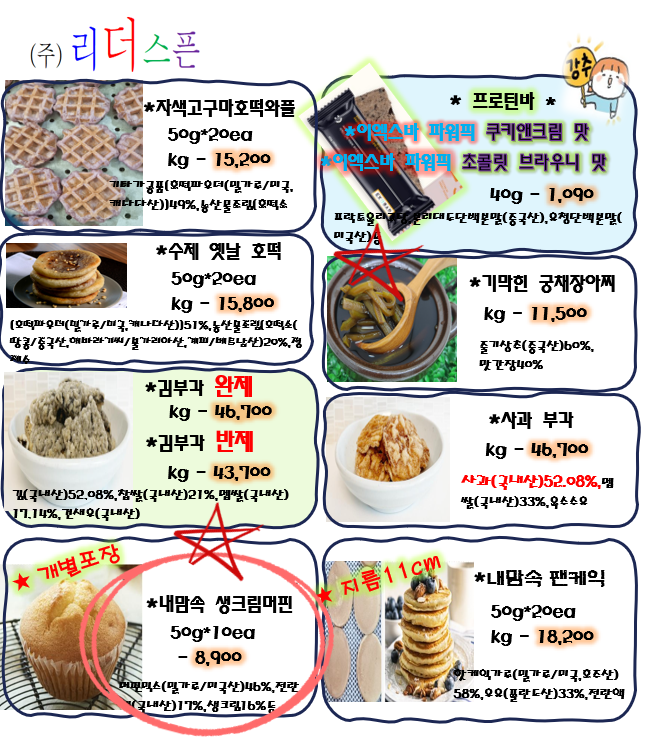 7e3d1408f2d4d7f740306c8f3eca0d30_1693791151_8131.png 7e3d1408f2d4d7f740306c8f3eca0d30_1693791151_8131.png