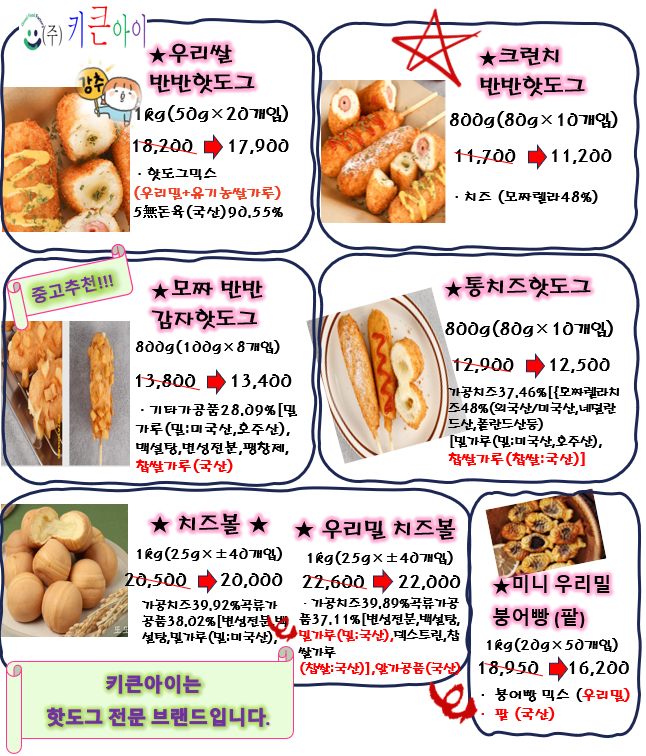 7e3d1408f2d4d7f740306c8f3eca0d30_1693791516_1375.png 7e3d1408f2d4d7f740306c8f3eca0d30_1693791516_1375.png