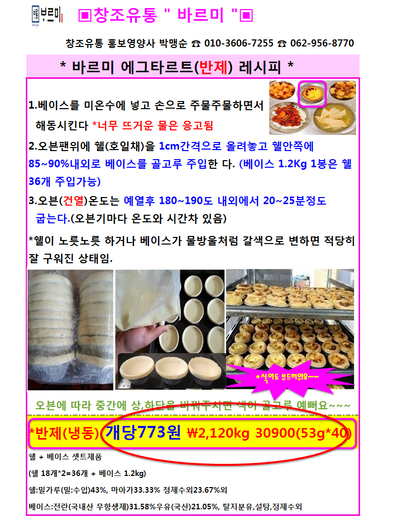 845ff25c2ffc1dcdb248c166d1bd9c7a_1695703599_2707.png 845ff25c2ffc1dcdb248c166d1bd9c7a_1695703599_2707.png