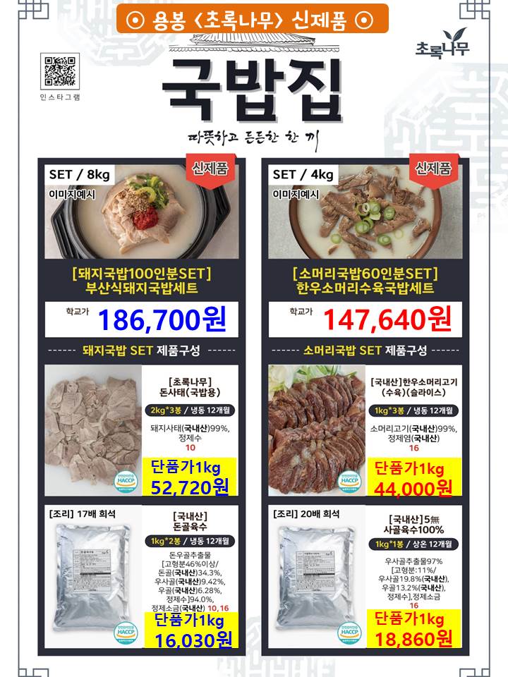 da9001388941f46a3d154ac2cc70ee22_1694743464_7023.jpg da9001388941f46a3d154ac2cc70ee22_1694743464_7023.jpg