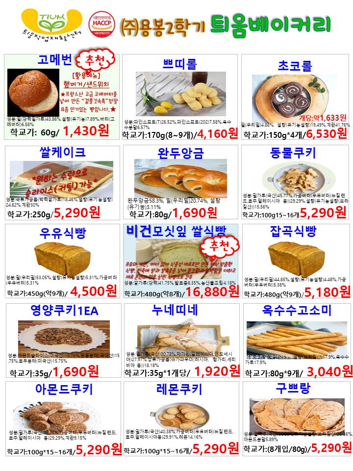 ea3eb8906612cec245f92d18c7d984cc_1695608943_4506.jpg ea3eb8906612cec245f92d18c7d984cc_1695608943_4506.jpg