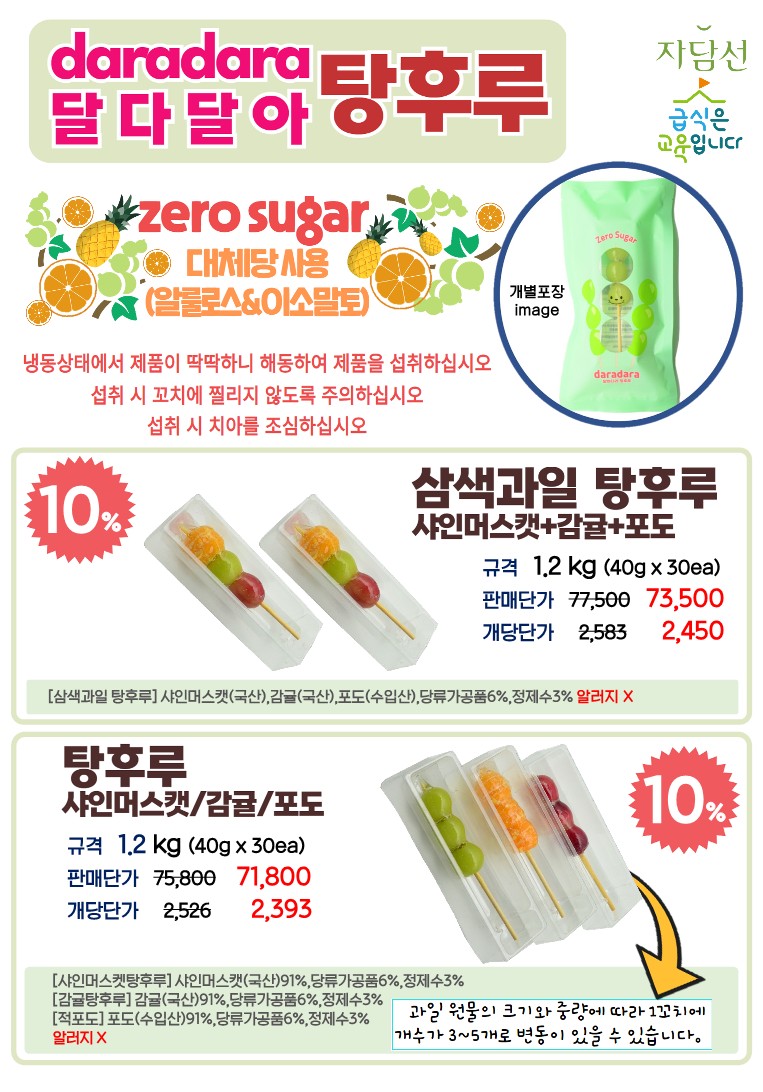 00e35fa00063ef44e35b9f4e532ff248_1698642484_9628.jpg 00e35fa00063ef44e35b9f4e532ff248_1698642484_9628.jpg