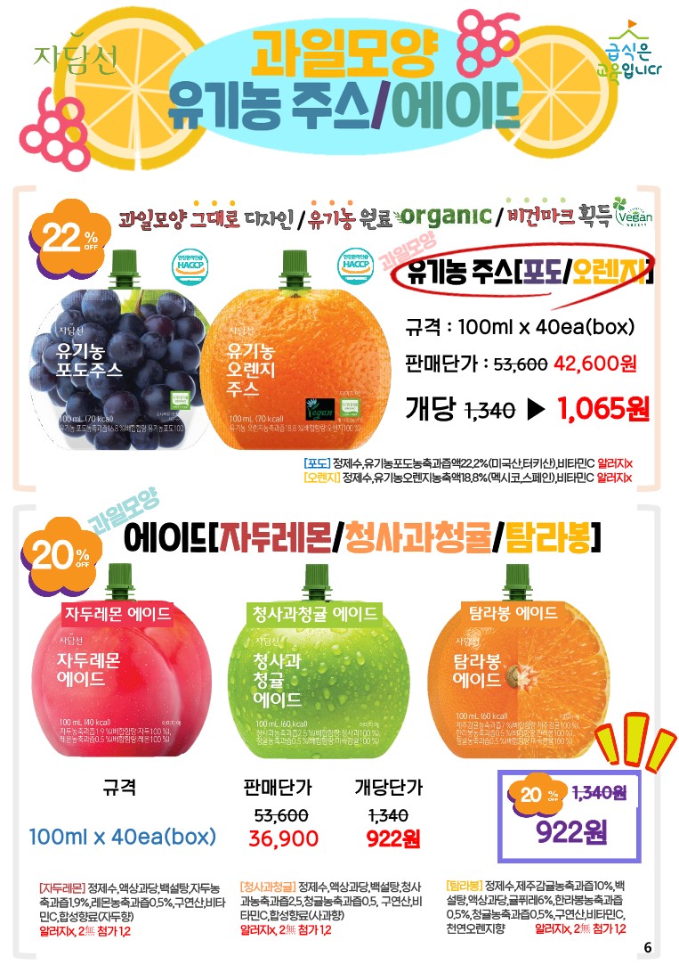 00e35fa00063ef44e35b9f4e532ff248_1698642485_295.jpg 00e35fa00063ef44e35b9f4e532ff248_1698642485_295.jpg