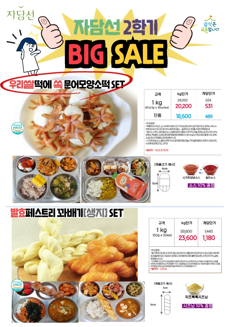 00e35fa00063ef44e35b9f4e532ff248_1698642495_6079.jpg 00e35fa00063ef44e35b9f4e532ff248_1698642495_6079.jpg