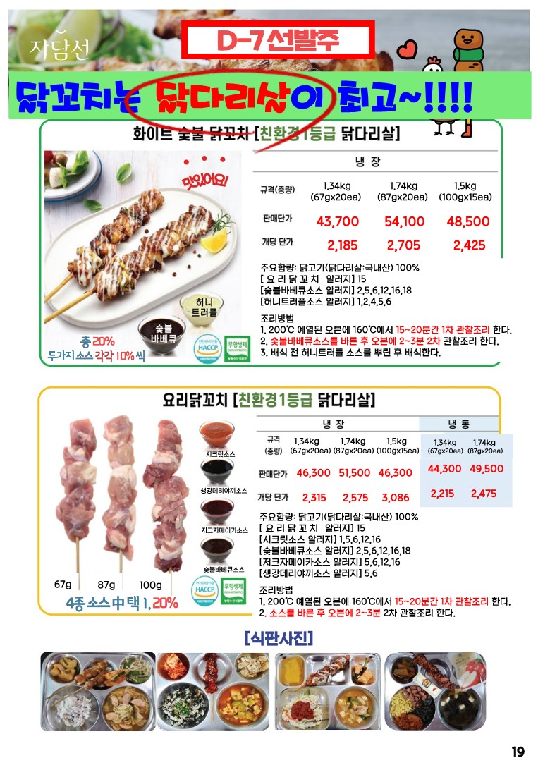 00e35fa00063ef44e35b9f4e532ff248_1698642503_7054.jpg 00e35fa00063ef44e35b9f4e532ff248_1698642503_7054.jpg