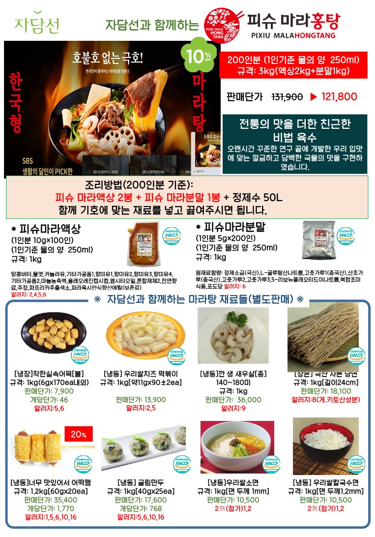 00e35fa00063ef44e35b9f4e532ff248_1698642504_0562.jpg 00e35fa00063ef44e35b9f4e532ff248_1698642504_0562.jpg