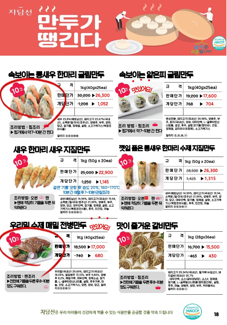 00e35fa00063ef44e35b9f4e532ff248_1698642504_1897.jpg 00e35fa00063ef44e35b9f4e532ff248_1698642504_1897.jpg