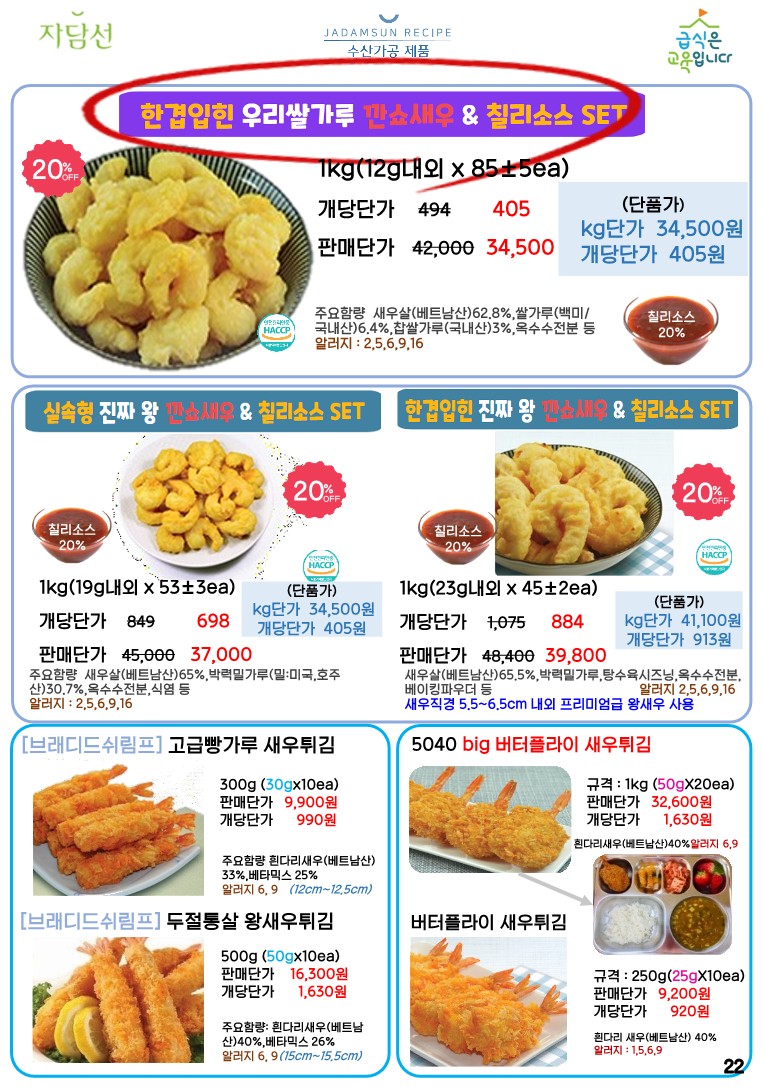 00e35fa00063ef44e35b9f4e532ff248_1698642518_93.jpg 00e35fa00063ef44e35b9f4e532ff248_1698642518_93.jpg