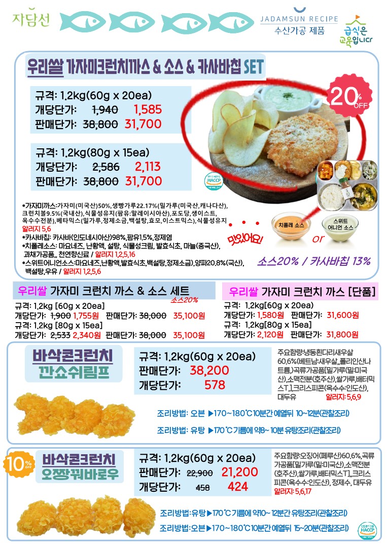 00e35fa00063ef44e35b9f4e532ff248_1698642519_007.jpg 00e35fa00063ef44e35b9f4e532ff248_1698642519_007.jpg