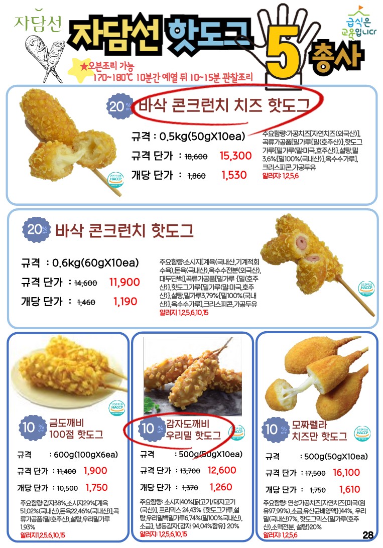 00e35fa00063ef44e35b9f4e532ff248_1698642528_3796.jpg 00e35fa00063ef44e35b9f4e532ff248_1698642528_3796.jpg