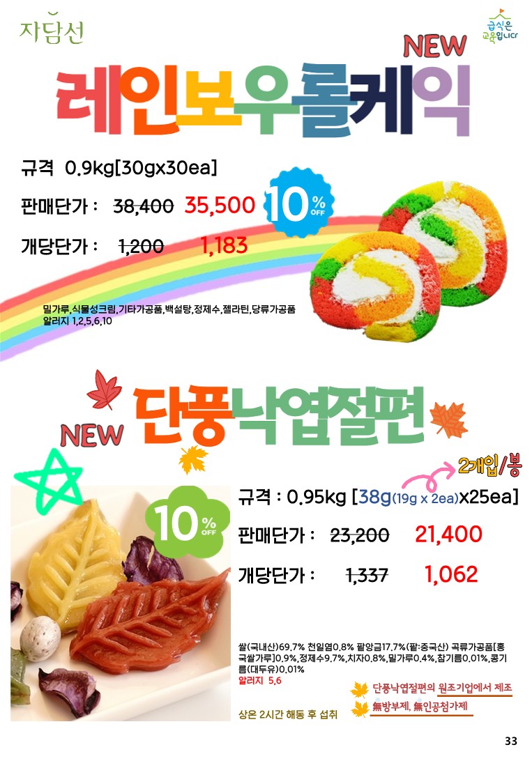 00e35fa00063ef44e35b9f4e532ff248_1698642528_569.jpg 00e35fa00063ef44e35b9f4e532ff248_1698642528_569.jpg