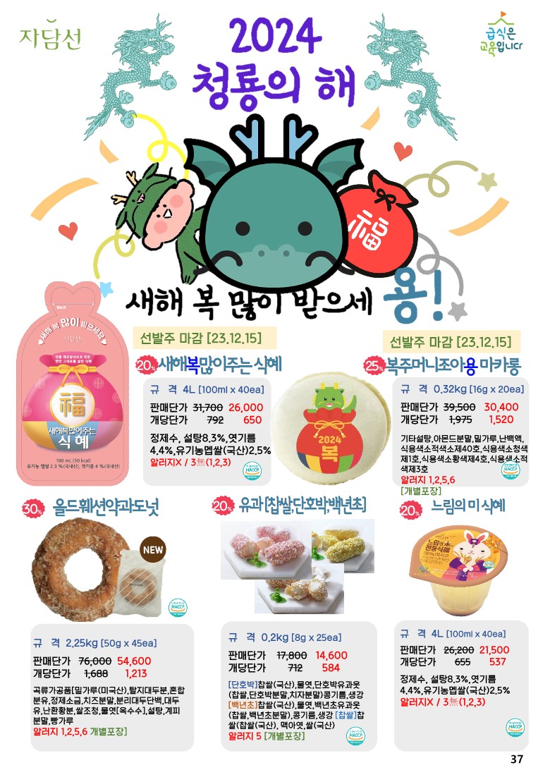 00e35fa00063ef44e35b9f4e532ff248_1698642565_898.jpg 00e35fa00063ef44e35b9f4e532ff248_1698642565_898.jpg