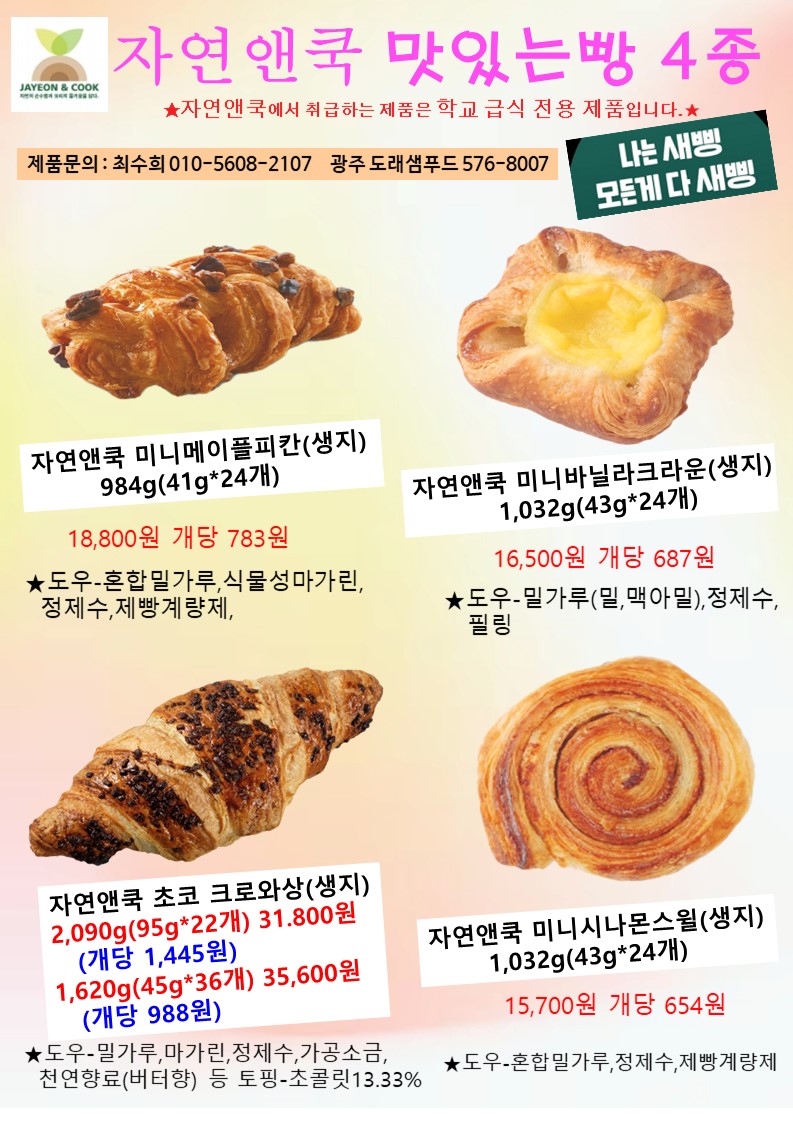 1ff1cbfc030986955e87cbb08a922fed_1698371664_8909.jpg 1ff1cbfc030986955e87cbb08a922fed_1698371664_8909.jpg