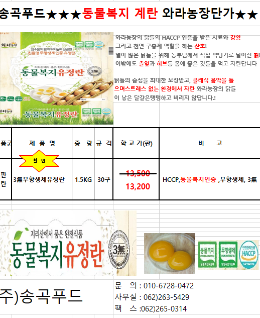 204ddf2c764bd918b156a8c98677150b_1697013685_4533.png 204ddf2c764bd918b156a8c98677150b_1697013685_4533.png