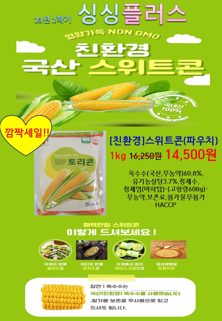 295636f3becece0068b707dfaf355874_1697610016_1765.jpg 295636f3becece0068b707dfaf355874_1697610016_1765.jpg