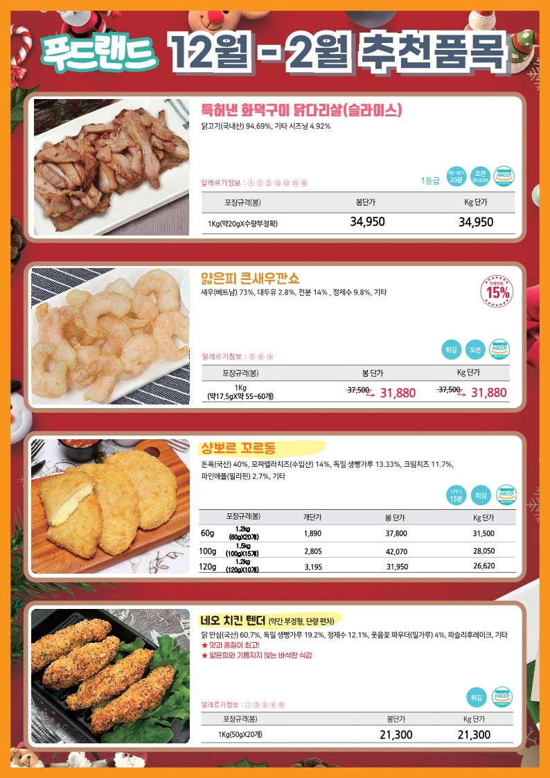 3c44e94f7c106ee642d9bf8c3ffb2b93_1698111030_9811.jpg 3c44e94f7c106ee642d9bf8c3ffb2b93_1698111030_9811.jpg