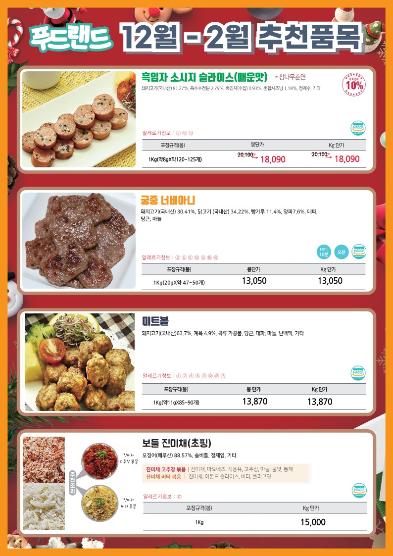 3c44e94f7c106ee642d9bf8c3ffb2b93_1698111031_0291.jpg 3c44e94f7c106ee642d9bf8c3ffb2b93_1698111031_0291.jpg