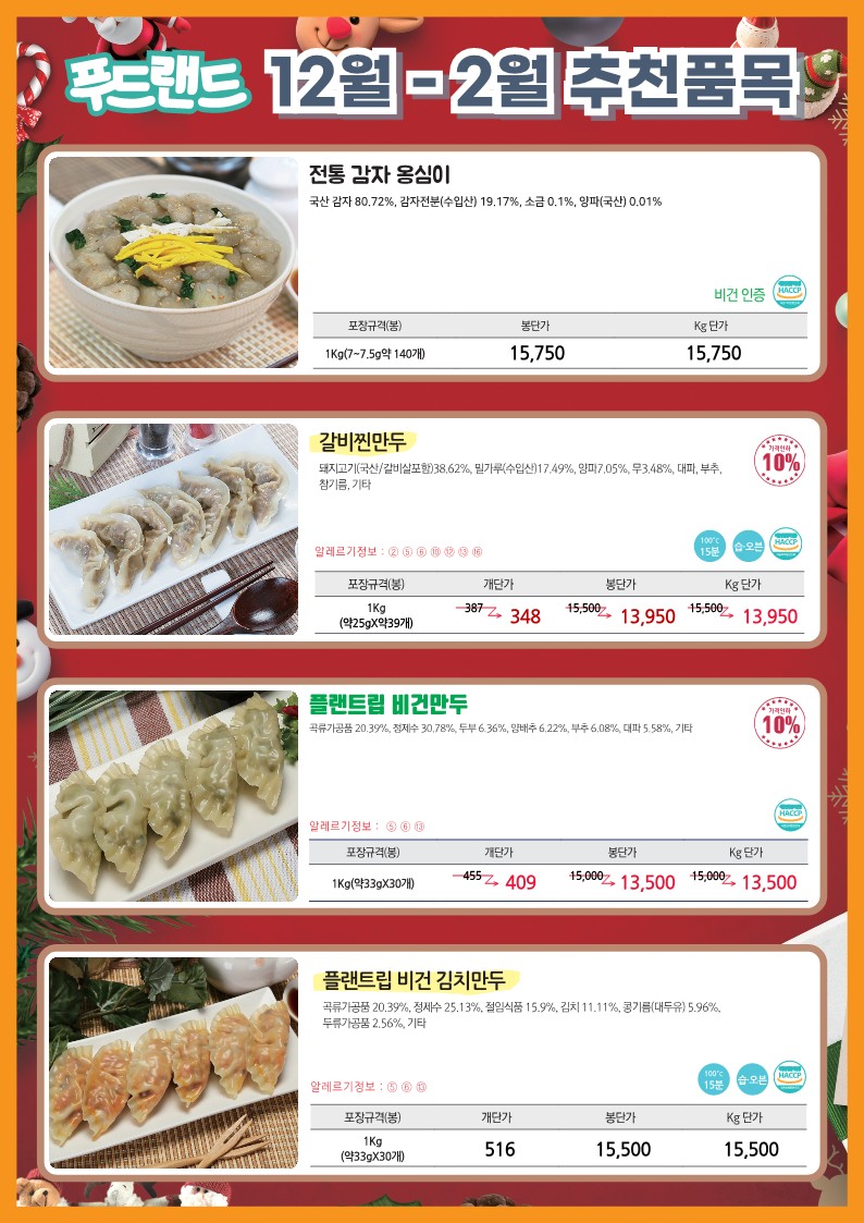 3c44e94f7c106ee642d9bf8c3ffb2b93_1698111031_0822.jpg 3c44e94f7c106ee642d9bf8c3ffb2b93_1698111031_0822.jpg