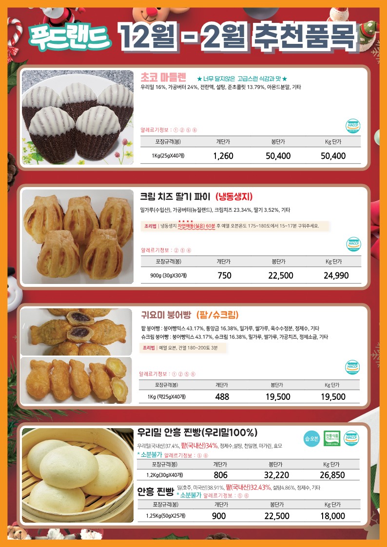 3c44e94f7c106ee642d9bf8c3ffb2b93_1698111031_1361.jpg 3c44e94f7c106ee642d9bf8c3ffb2b93_1698111031_1361.jpg