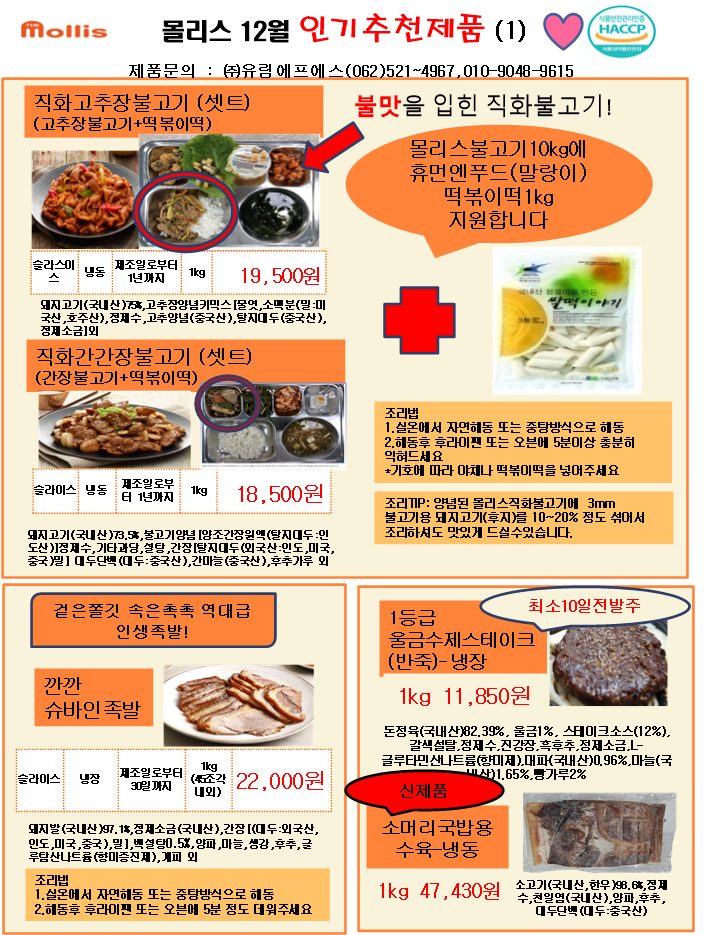 4dea615bfb04d7c3582757a264d2c749_1698630835_6182.png