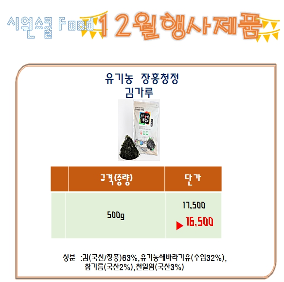 54ab311530e048d2613c32140fbdcfff_1698132281_3758.jpg 54ab311530e048d2613c32140fbdcfff_1698132281_3758.jpg