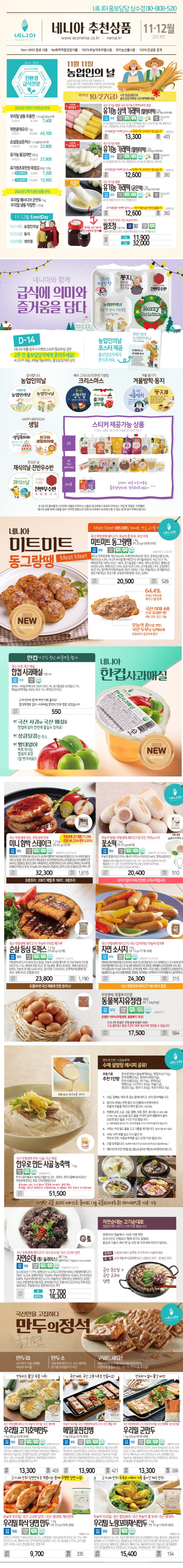 7671db5ff83a5970f1449e103a0cac92_1696464495_7799.png 7671db5ff83a5970f1449e103a0cac92_1696464495_7799.png