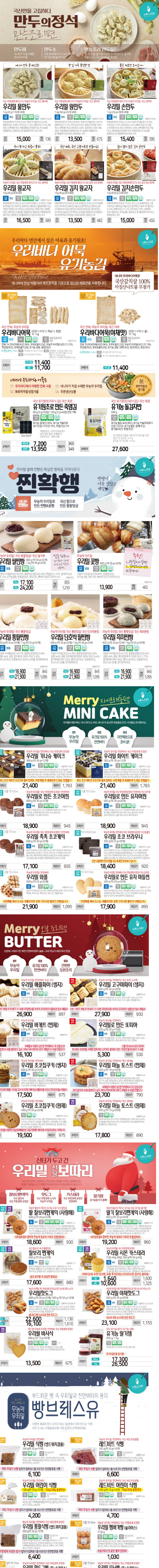 7671db5ff83a5970f1449e103a0cac92_1696464501_7435.png 7671db5ff83a5970f1449e103a0cac92_1696464501_7435.png