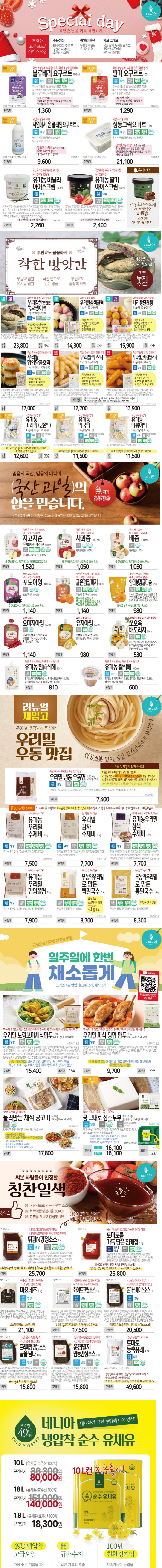 7671db5ff83a5970f1449e103a0cac92_1696464507_0236.png 7671db5ff83a5970f1449e103a0cac92_1696464507_0236.png