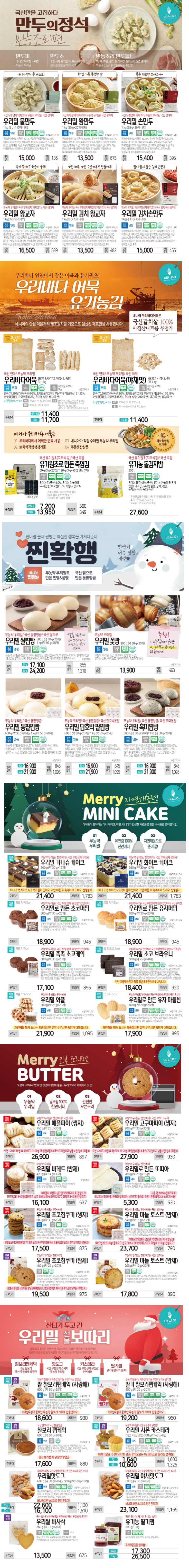 7fc385a2ec9490aa2ab45da8ffac45bf_1698624174_2477.png 7fc385a2ec9490aa2ab45da8ffac45bf_1698624174_2477.png