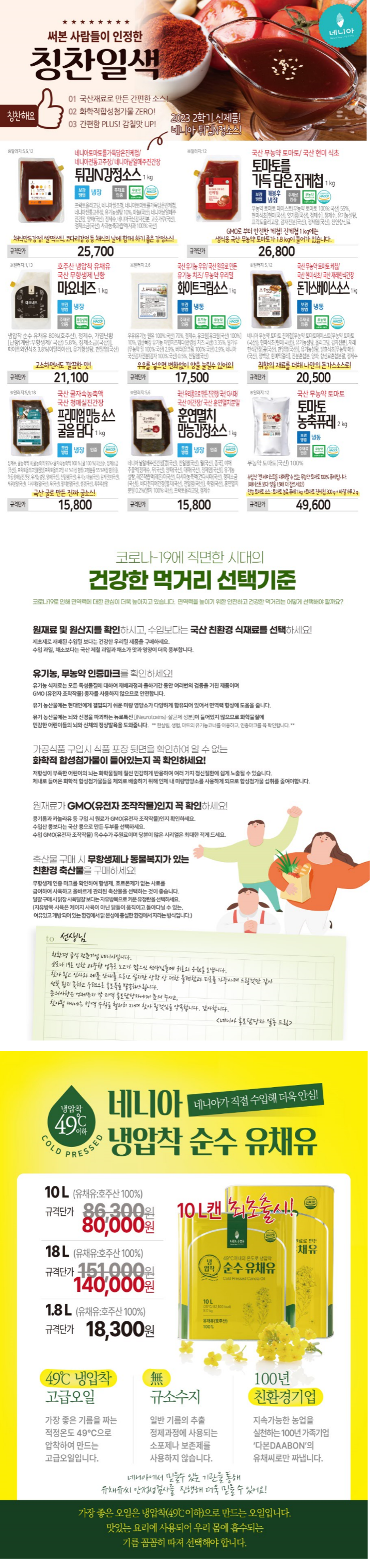 7fc385a2ec9490aa2ab45da8ffac45bf_1698624181_5367.png 7fc385a2ec9490aa2ab45da8ffac45bf_1698624181_5367.png