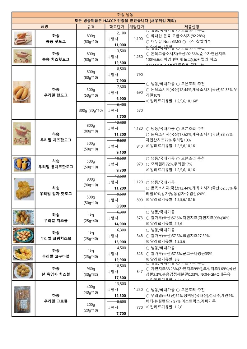 9b26dcf5f8a0edc7bfb8cf1c077ae46d_1698281227_346.jpg 9b26dcf5f8a0edc7bfb8cf1c077ae46d_1698281227_346.jpg