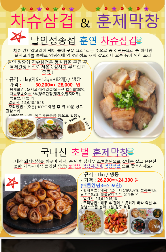 db41e5282920bbea3799a5847b031535_1697964157_3825.png db41e5282920bbea3799a5847b031535_1697964157_3825.png