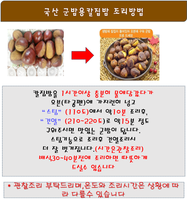 ed1fdcce09d8f1f343a1ce6f79c6220c_1696464370_9254.png