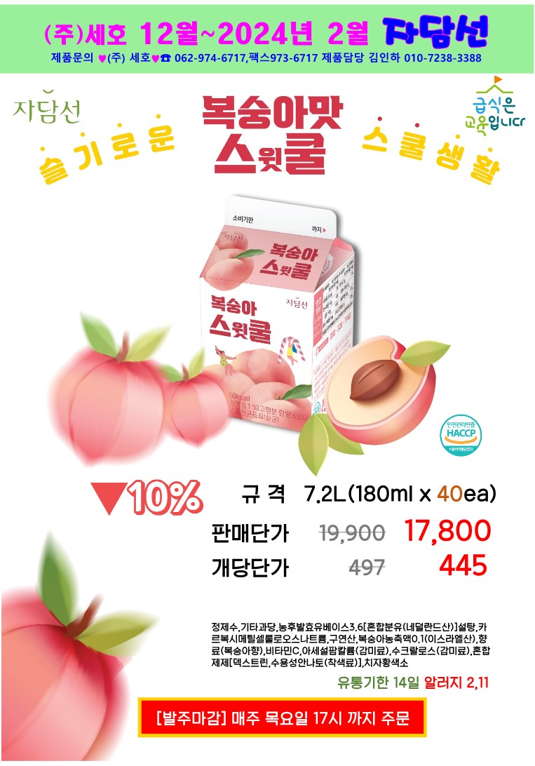 0a8371a8152f59be754f948d18f5090c_1699921923_6653.jpg 0a8371a8152f59be754f948d18f5090c_1699921923_6653.jpg