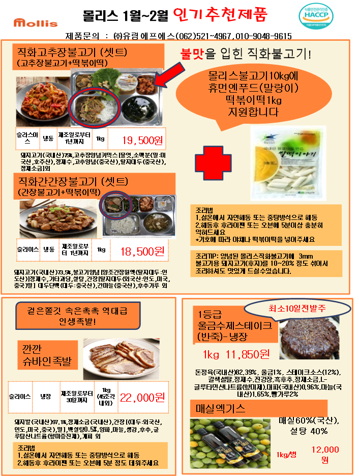 099da60c66d4d8af9a3f8c259cdd58c6_1701669032_1681.png