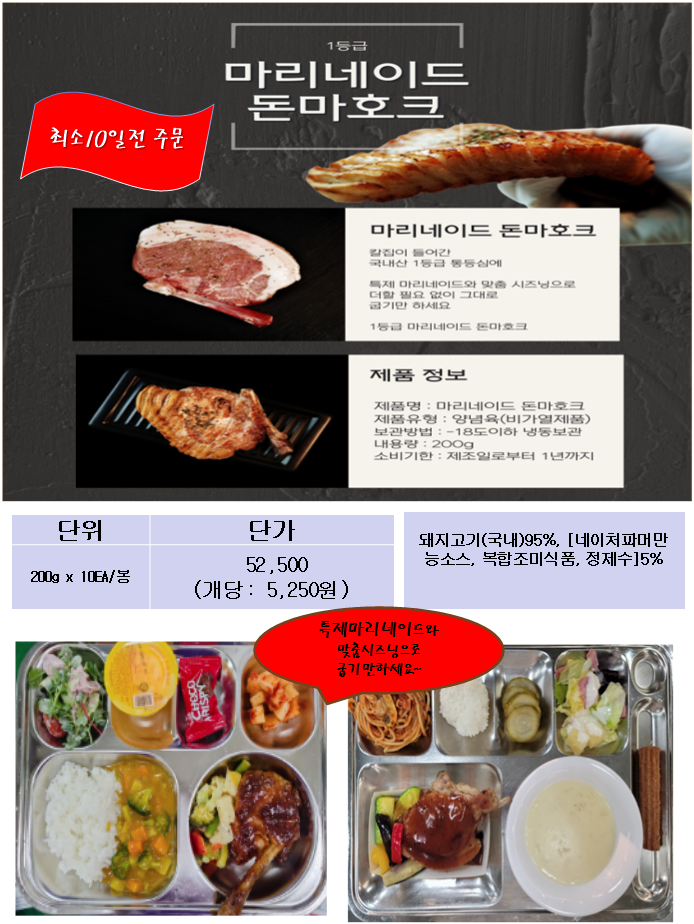 099da60c66d4d8af9a3f8c259cdd58c6_1701669107_181.png