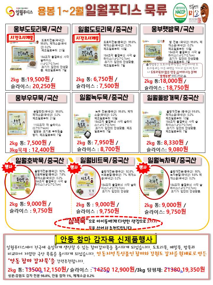 62e6153d2286520cebf6786e8100c8f5_1702280158_4127.jpg 62e6153d2286520cebf6786e8100c8f5_1702280158_4127.jpg