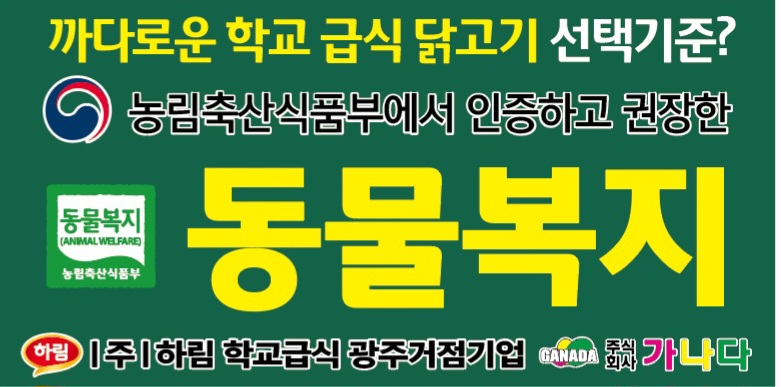 8b124cc8be883e6472cc412c25ffbd8f_1703125979_3936.jpg