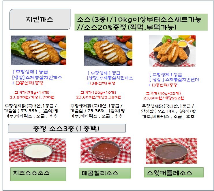 5396307058796474caa8618a61e4f9bc_1704859245_7032.png