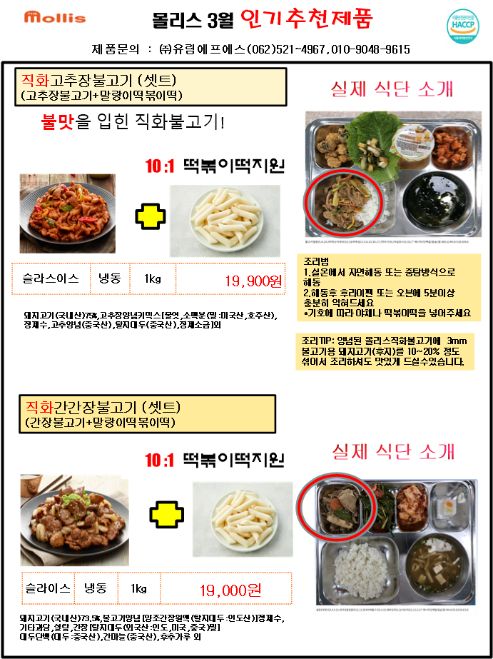 c15f881f3f872de717933cd406398e31_1704953038_258.png
