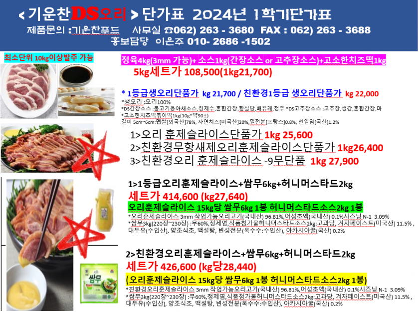 a231b14f67f212cf9a7f17c64e811d4a_1708904079_8215.png