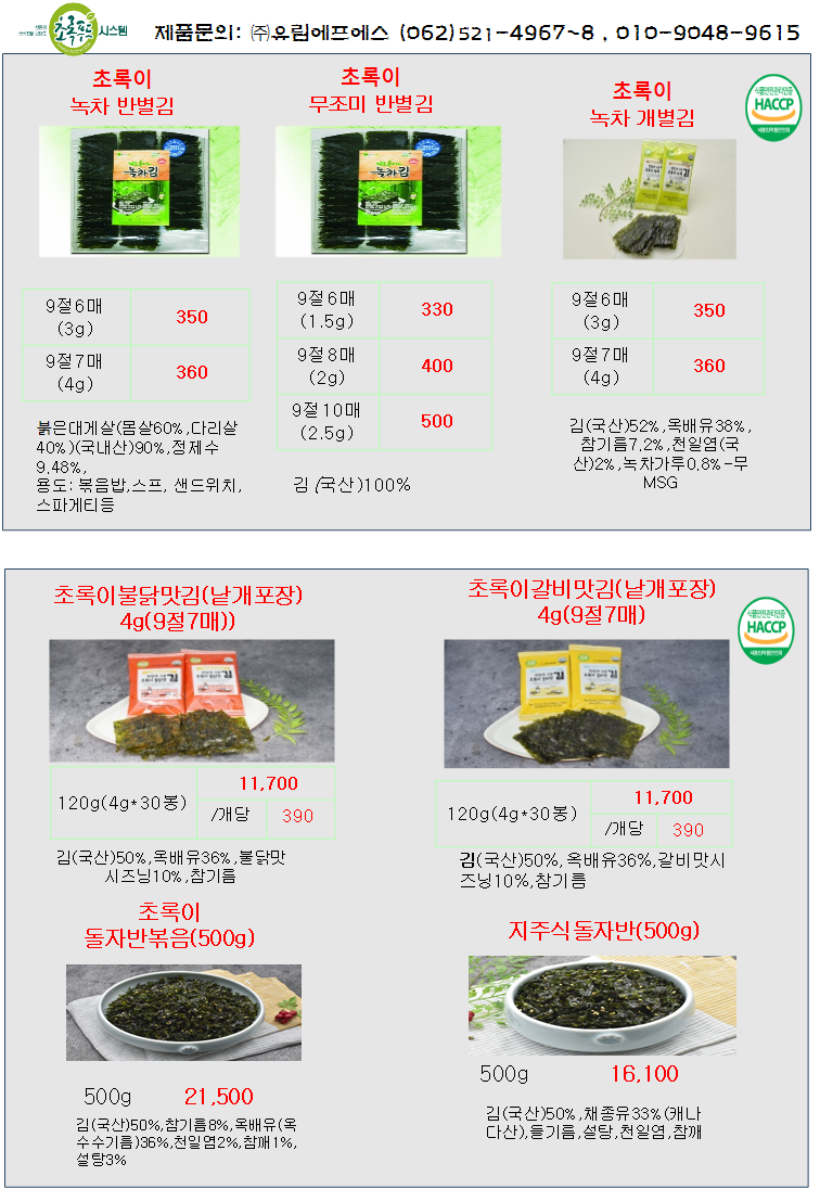 724f148312dac2de8f883391f7409e0e_1709599297_2461.png 724f148312dac2de8f883391f7409e0e_1709599297_2461.png